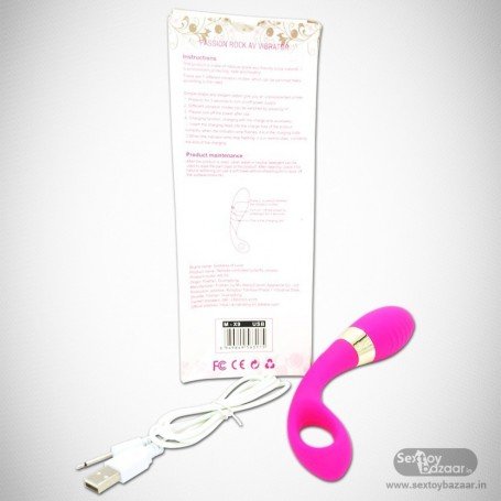 Ultra Silent Remote Controlled vibrator LXV-020