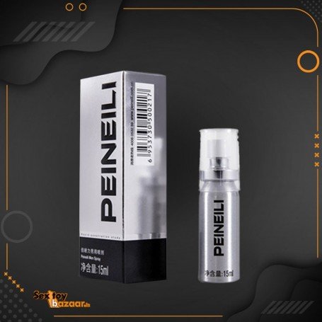PEINEILI Male Delay Spray - 15ml DTZ-017