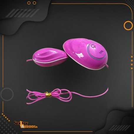 Naughty Mouse Vibrator BV-017