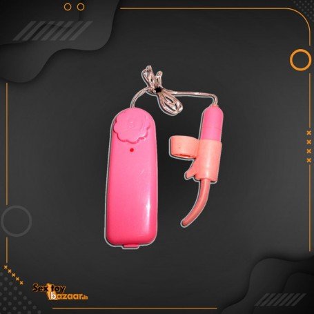 Tingling Tongue Bullet Vibrator BV-021