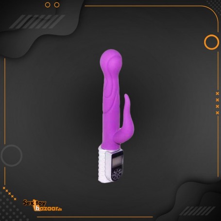 Silicone Jack Rabbit Vibrator RV-007
