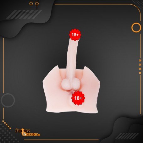 Baile Vibrating Artificial Vagina and Penis with Rotation BAV-025